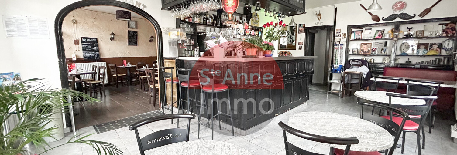 Commerce  205 m² à vendre à Roye (80700)