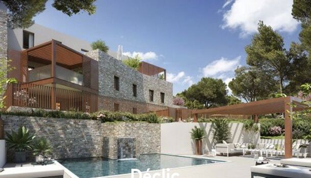 Appartement 3 pièces  à vendre Saint-Clément-de-Rivière 34980