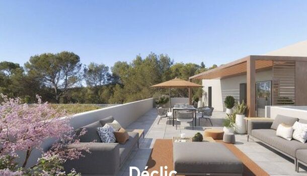 Appartement 3 pièces  à vendre Saint-Clément-de-Rivière 34980