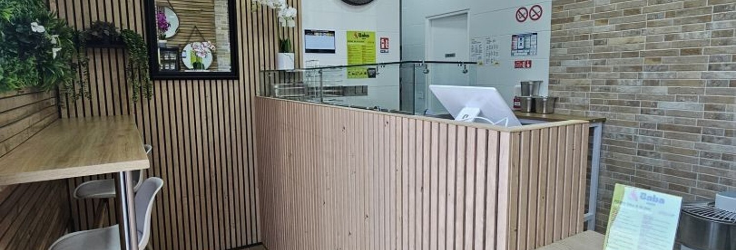 Commerce  46 m² à vendre à Moussy-le-Vieux (77230)