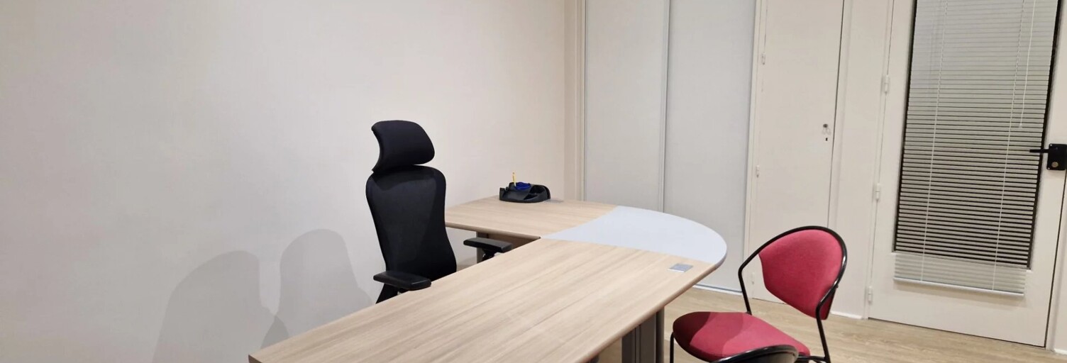 Bureau  25 m² à vendre à Limoges (87000)