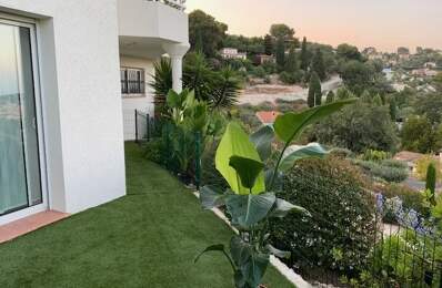 propriété  AU FUMADE DE VALLAURIS — photo du bien