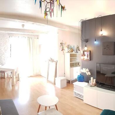 Maison 4 pièces 108500 €