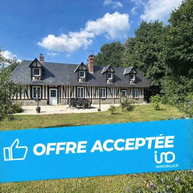 Maison 5 pièces 289000 €