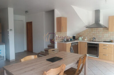 location maison 1 450 € CC /mois à proximité de La Fare-les-Oliviers (13580)