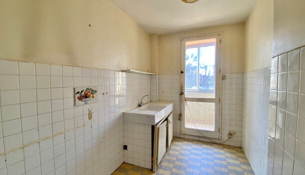 Appartement 2 pièces  à vendre Marseille 13eme 13013