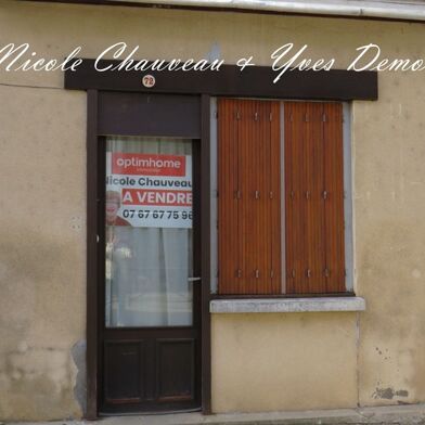 Maison 4 pièces 35000 €