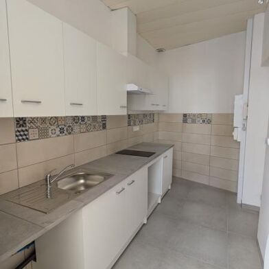 Appartement 2 pièces 480 €