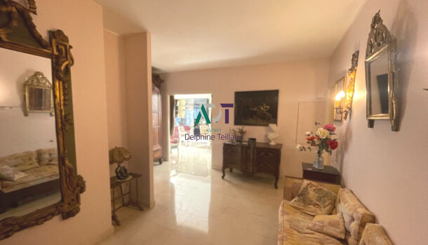 Appartement 4 pièces  à vendre Meylan 38240