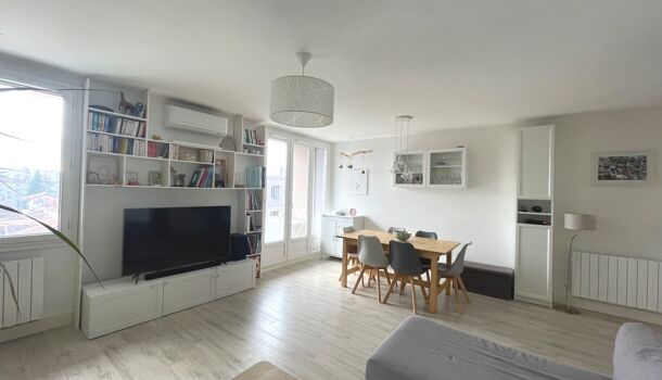 Appartement 3 pièces  à vendre Saint-Martin-d'Hères 38400
