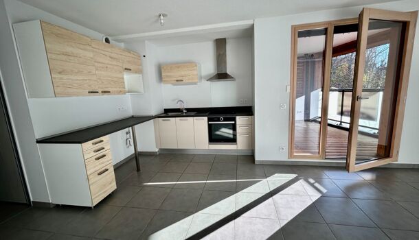 Appartement 3 pièces  à vendre Grenoble 38100