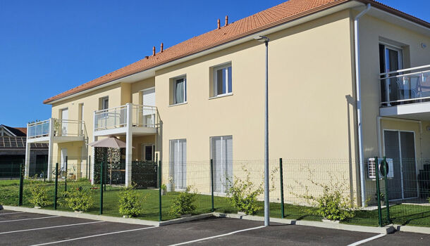 Appartement 4 pièces  à vendre Lescar 64230