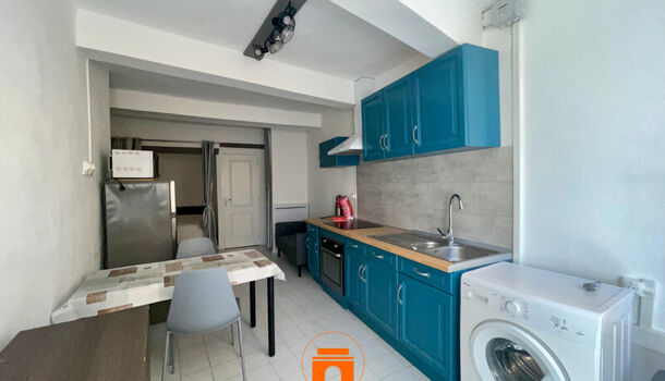 Appartement 1 pièces  à louer Montélimar 26200