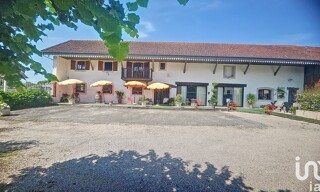 Commerce  594 m² à vendre à Nouilhan (65500)