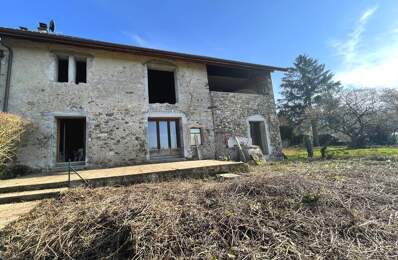 Maison de village — photo du bien