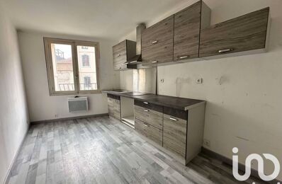 vente maison 87 000 € à proximité de Saint-Paul-de-Fenouillet (66220)