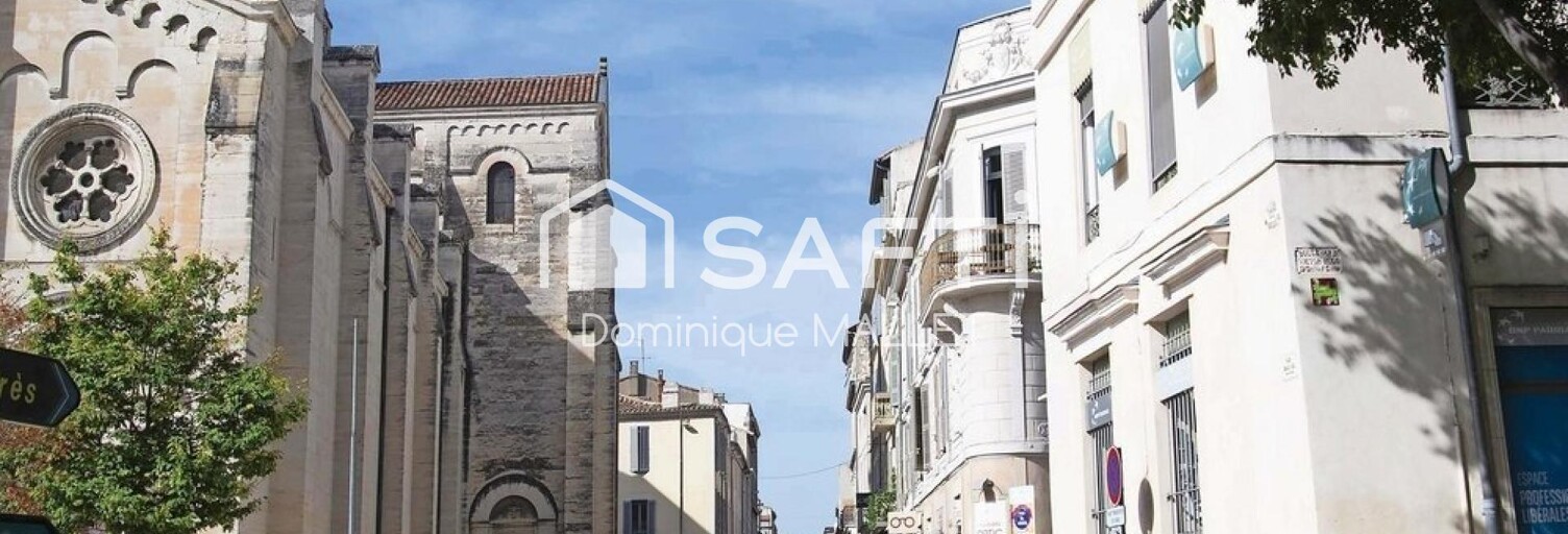 Commerce 2 Pièces 49 m² à vendre à Nîmes (30900)