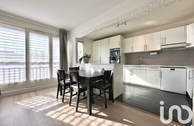 vente appartement 189 000 € à proximité de Marly-la-Ville (95670)