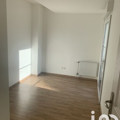 Appartement 3 pièces 195700 €
