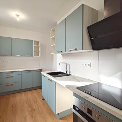 Appartement 4 pièces 732 €