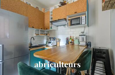 vente appartement 205 000 € à proximité de Paris 16 (75016)