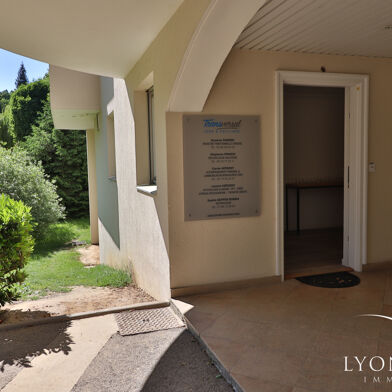 Commerce  320000 €