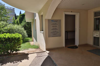 Commerce  320000 €