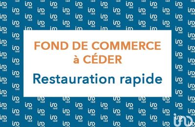 vente commerce 134 000 € à proximité de Bagneux (92220)