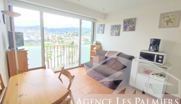 Appartement 1 pièces  à vendre Lavandou (Le) 83980