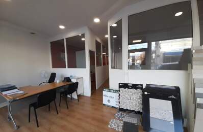 Bien Commercial - Bureaux  À Louer BOURGOIN Centre — photo du bien