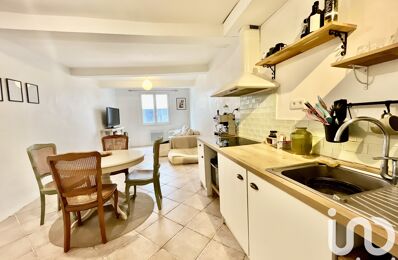 vente maison 145 000 € à proximité de Saint-Marcel-sur-Aude (11120)