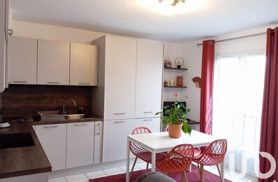 vente appartement 135 000 € à proximité de Beaumont-Louestault (37360)