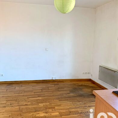 Appartement 1 pièce 16 m²