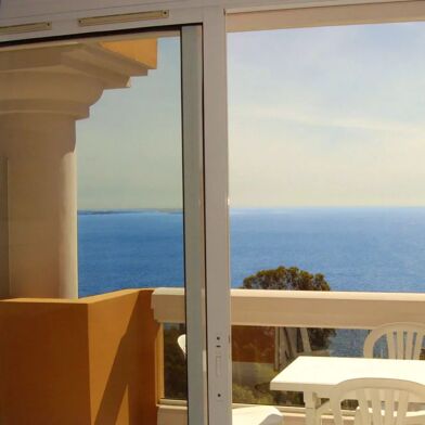 Appartement 2 pièces 370 €