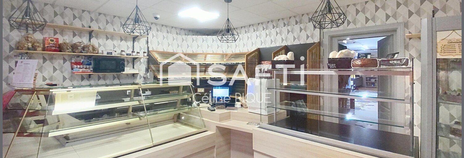 Commerce  268 m² à vendre à Sannerville (14940)