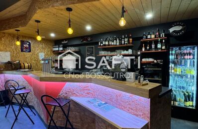 vente commerce 155 000 € à proximité de Saint-Quentin-en-Mauges (49110)