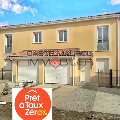 Maison 5 pièces 253500 €