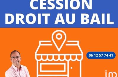 vente commerce 29 500 € à proximité de Planguenoual (22400)