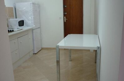 location appartement 771 € CC /mois à proximité de Saint-Jean-d'Illac (33127)