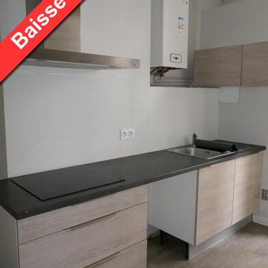 Appartement 4 pièces 870 €
