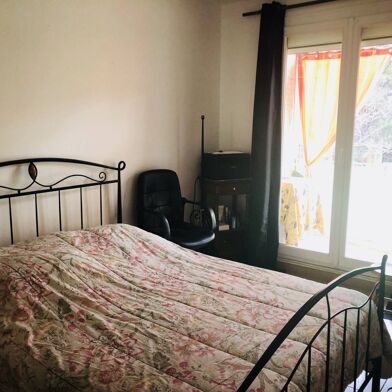 Appartement 3 pièces 59000 €