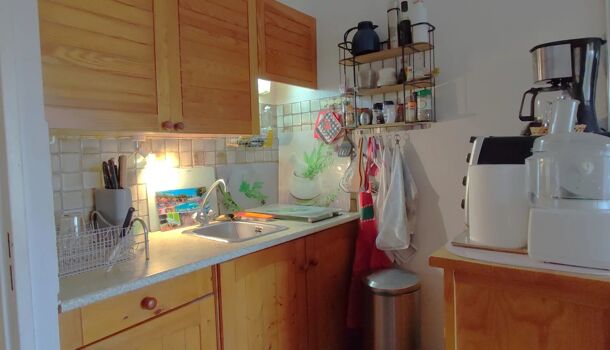 Appartement 1 pièces  à vendre Lavandou (Le) 83980