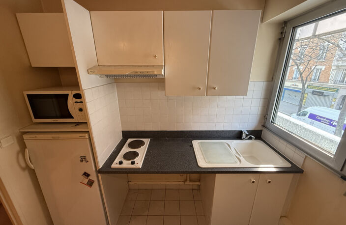 Vente Appartement 2 pièces de 32m2 avec CAVE- 75015 Paris — photo 4