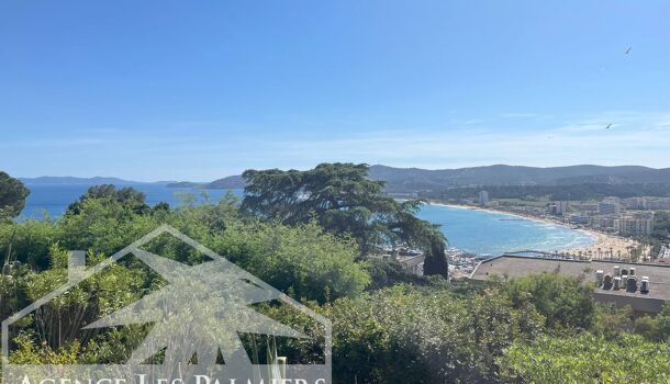 Appartement 4 pièces  à vendre Lavandou (Le) 83980