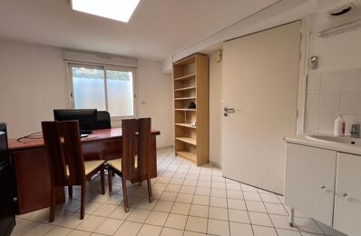 location bureau 650 € CC /mois à proximité de Grandchamp-des-Fontaines (44119)