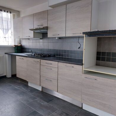 Appartement 3 pièces 79500 €