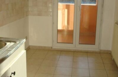 location appartement 863 € CC /mois à proximité de Roquebrune-sur-Argens (83520)