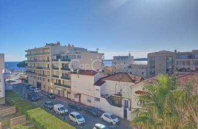 Cannes - Palm Beach 4P 88 m2 plages/commerces — photo du bien