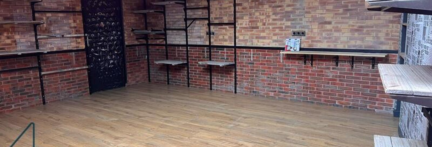 Commerce  83 m² à louer à Vannes (56000)