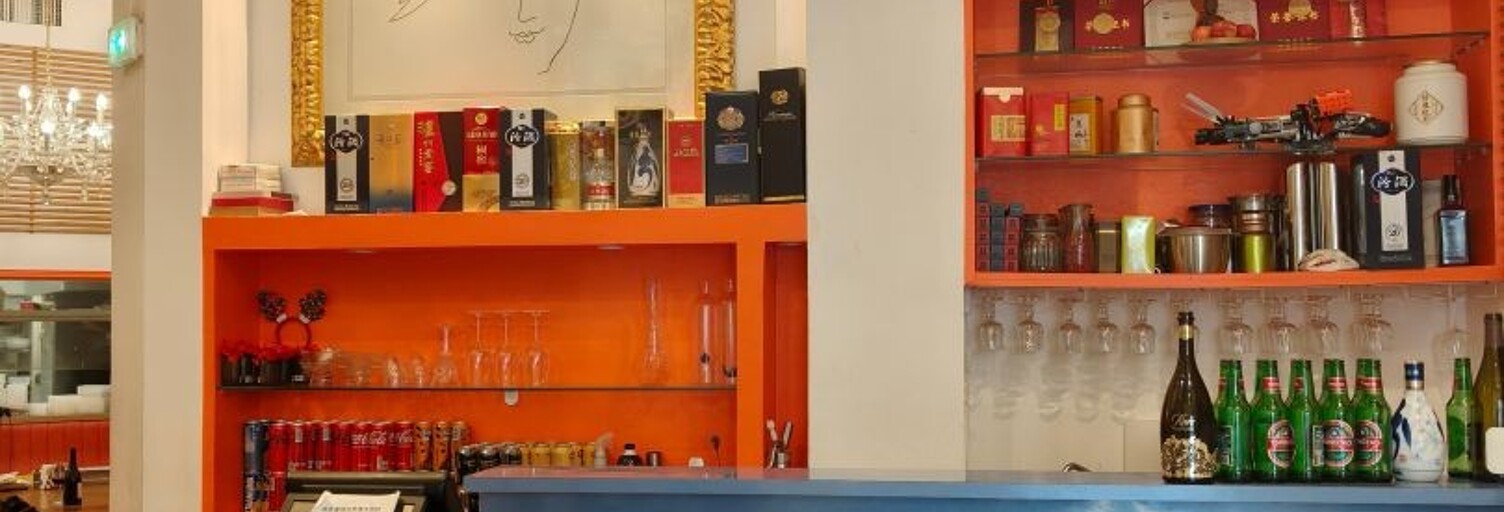 Commerce  100 m² à vendre à Paris 2 (75002)